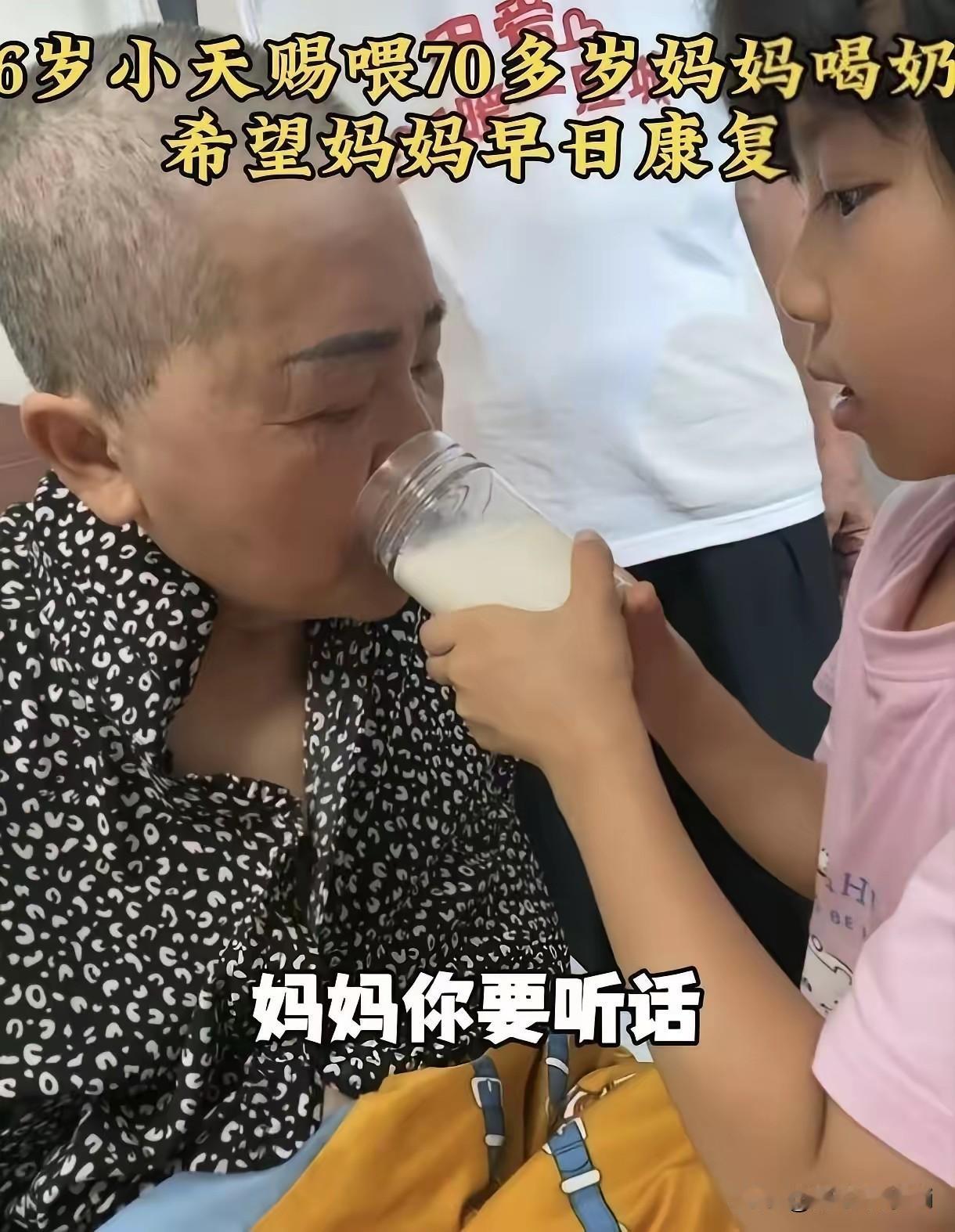 当年创下全国高龄生女纪录，一时引发全网热议，有人佩服勇气，有人直言太过风险大。今
