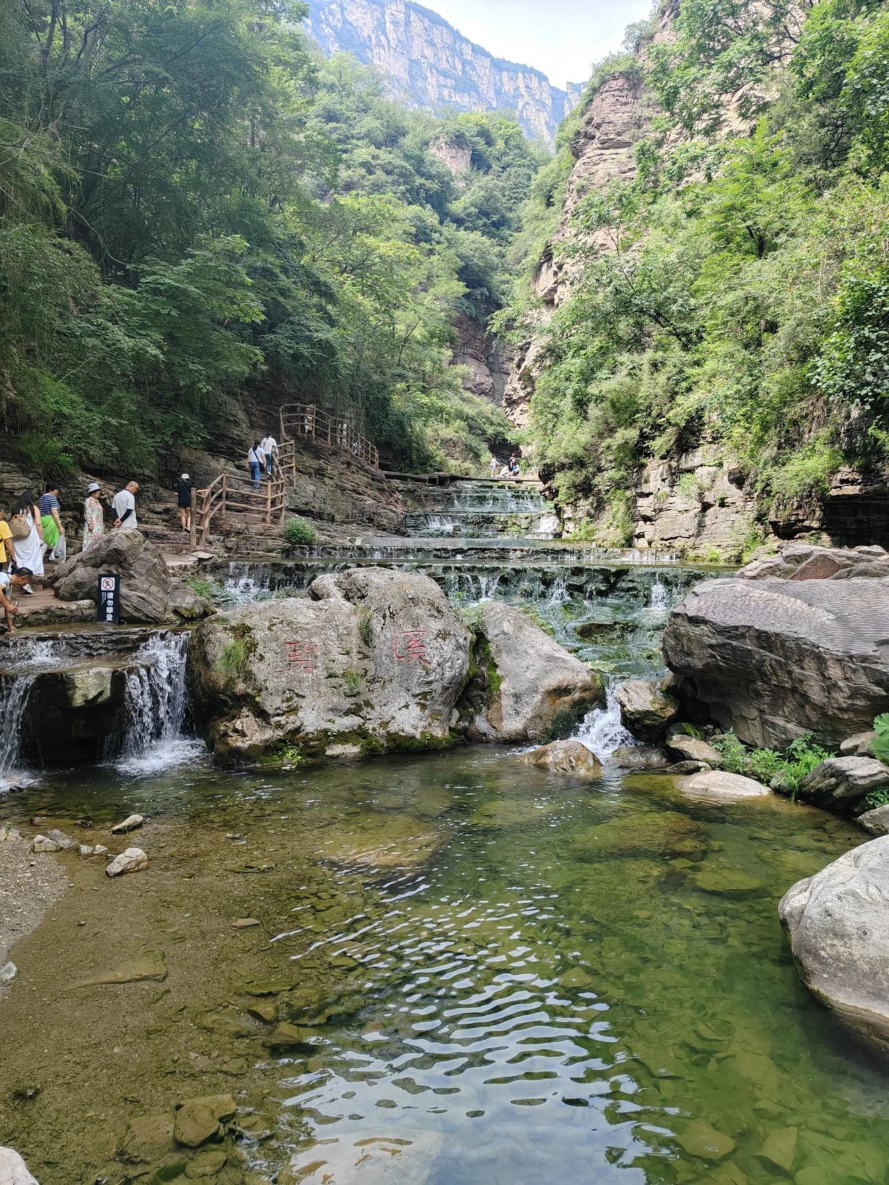欣赏点美景吧