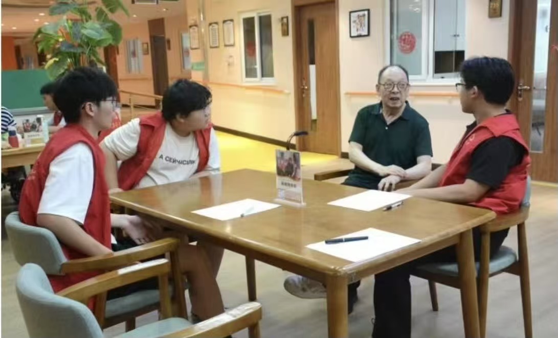 秦岭笑谈   【情系养老院 实践传温情】曲阜师范大学 曲阜师范大学化学与化工学院