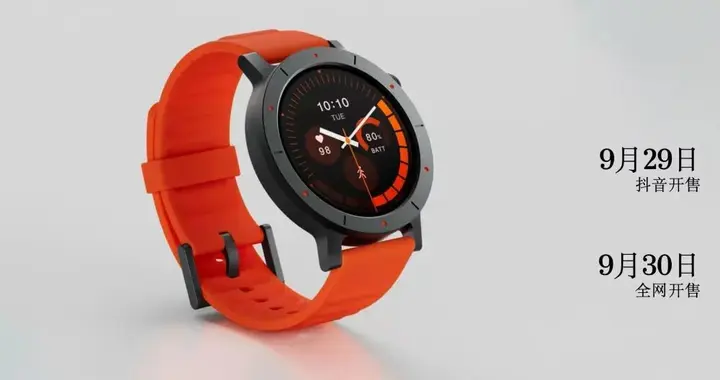 599元，Nothing 推出CMF Watch 3 Pro国行版