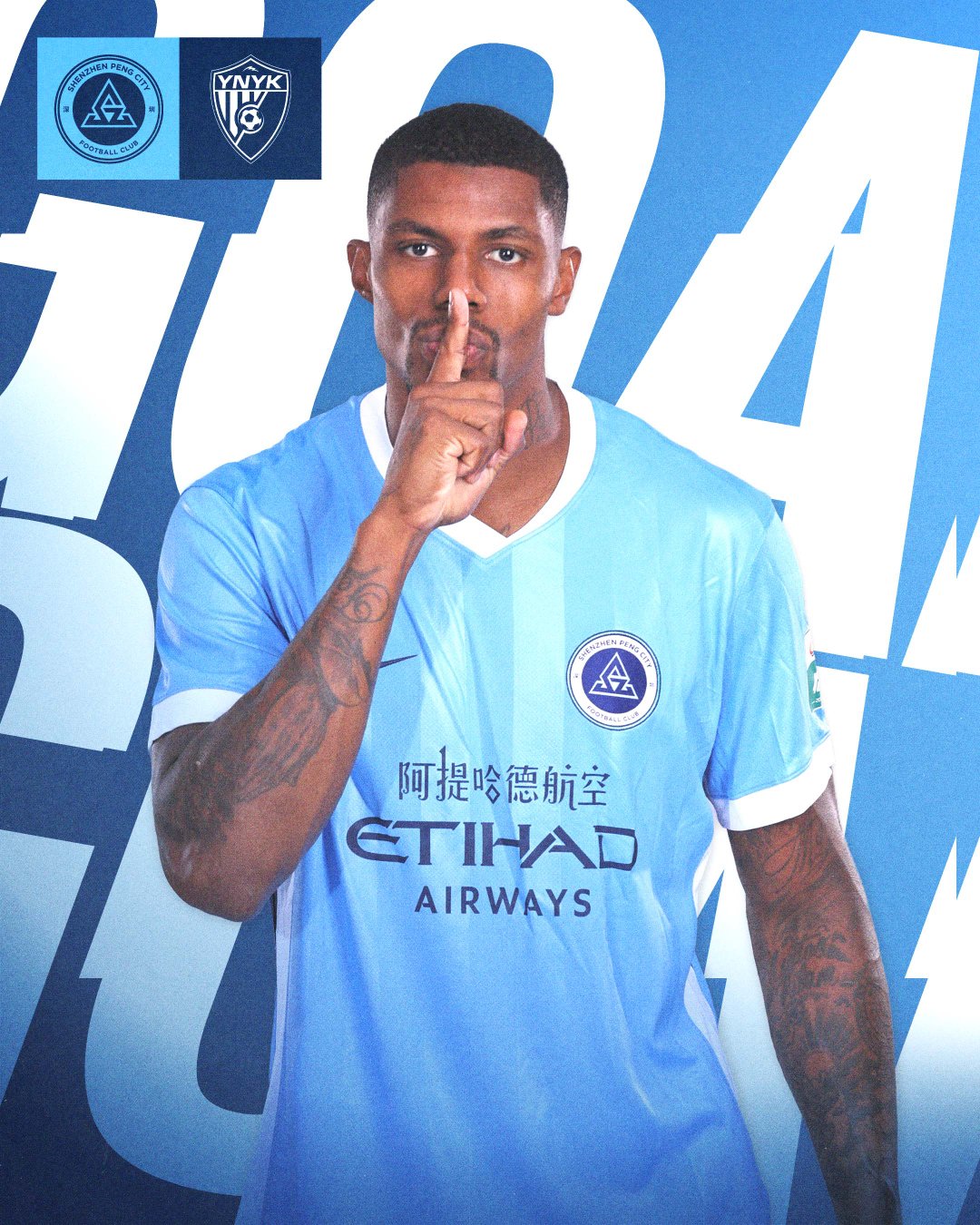 第90+7分钟，夏合扎提造点，韦斯利一蹴而就深圳新鹏城vs云南玉昆 中超联赛