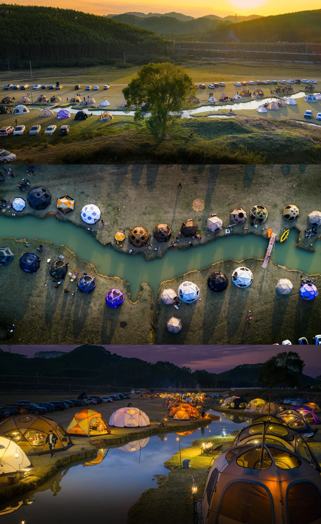 球帐部落迁徙！烟火向河，帐篷向野