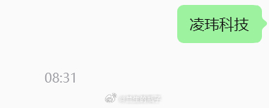 今天只新搞了这个，然后都聚焦到了四个方向：MLCC、SiC、InP、Bi₂Te₃
