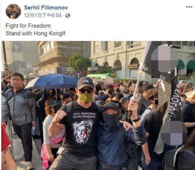 乌克兰颜色革命输出和武装分子在全球犹如病毒式蔓延！
   伊拉克情报部门抓获与乌
