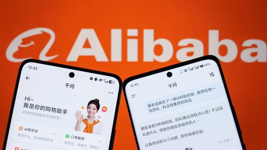 全球首次！淘宝联手千问，AI购物颠覆你的消费体验
2026年5月11日，阿里宣布