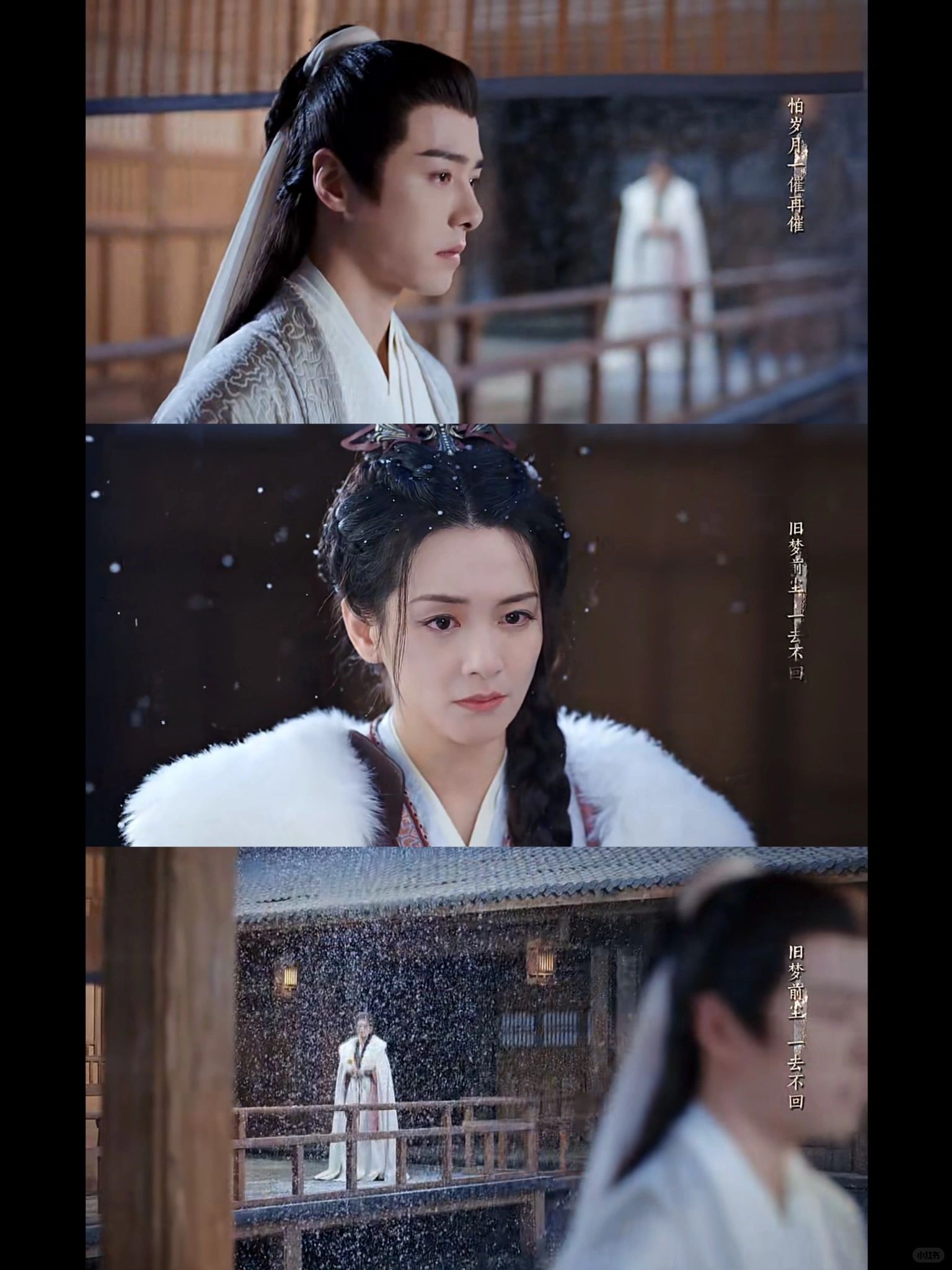 最好的于十三，哭亖我了！