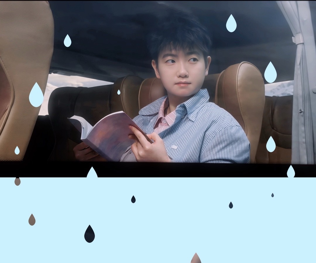 🌷⛅｜我要让雨停出太阳让我照顾你[音乐] 