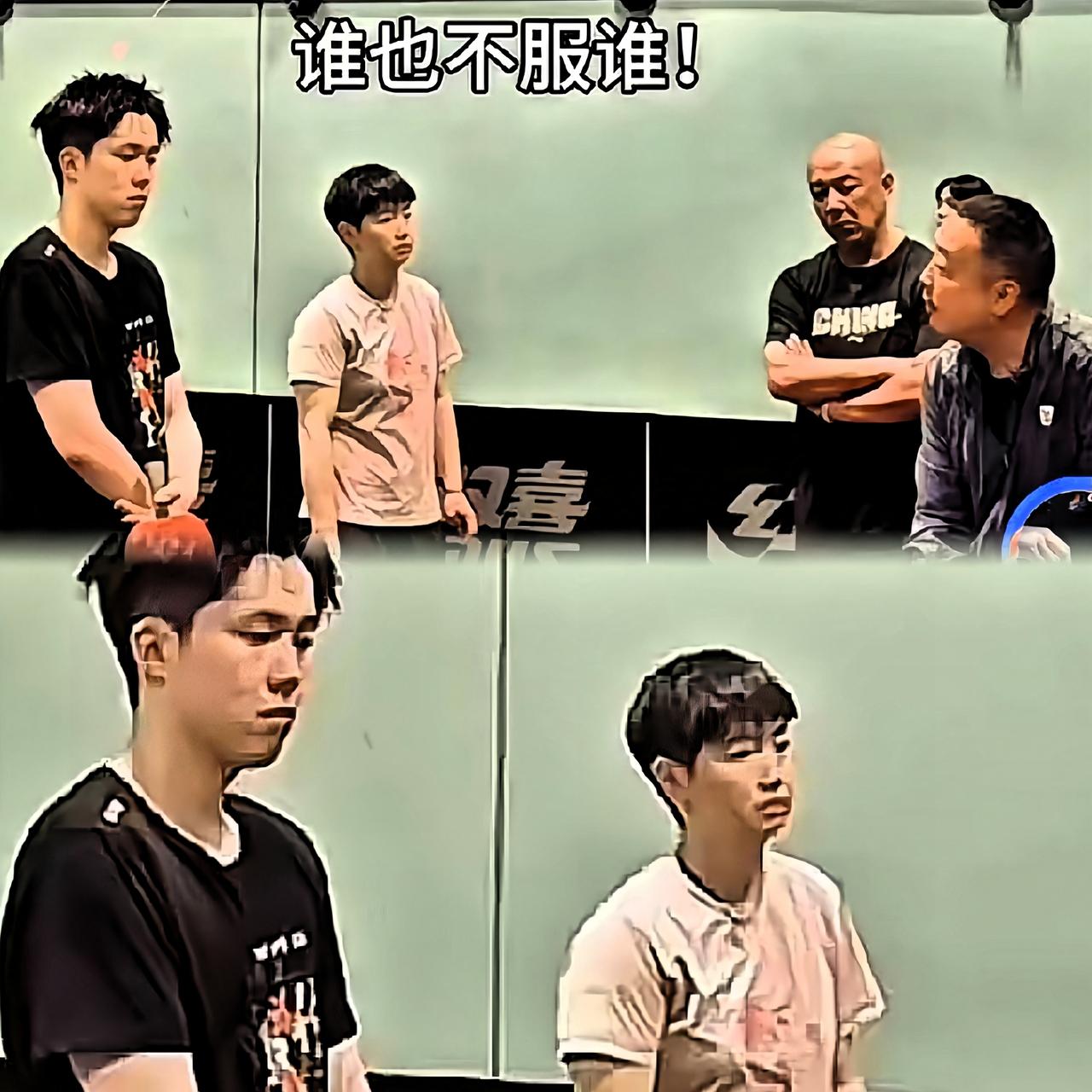 这两个小朋友怎么这么逗啊！

看头头那委屈样儿，
肯定又被莎莎给