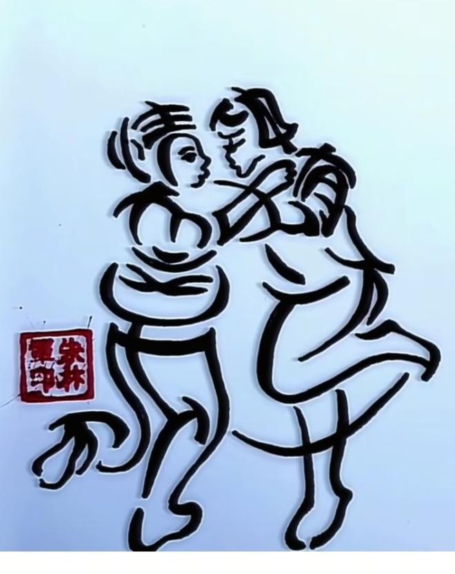 图中画面真给力；
夫妻二人皆相爱；
情有独钟不分手；
不离不弃一辈子；
画面猜出