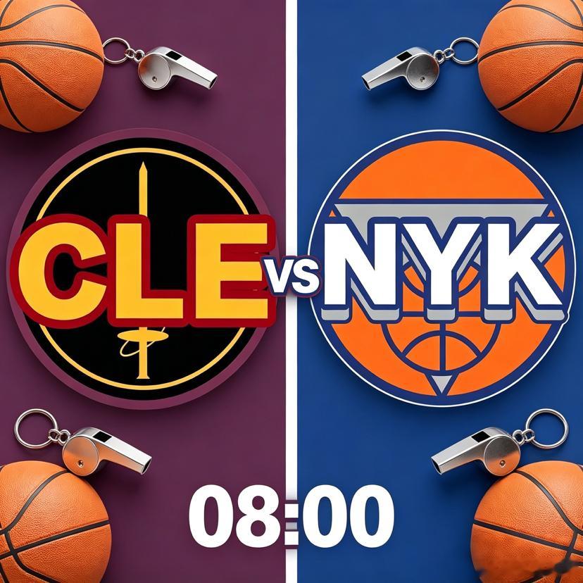 骑士主场迎敌破局，尼克斯乘势剑指赛点骑士VS尼克斯🏀 球队近况尼克斯在G1完成
