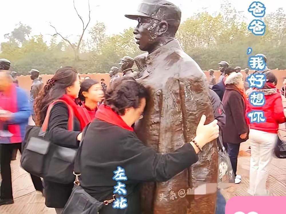 清明泪祭！左太北抱父雕像泣喊爸爸，一生思念戳中国人泪点
 
清明节，左权将军之女