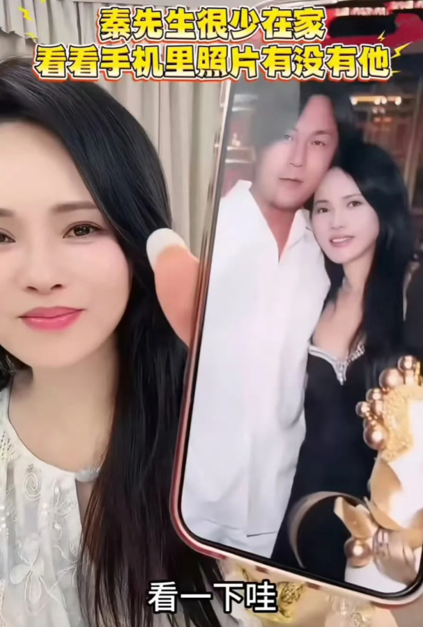伊能静说秦昊很少回家 伊能静直播说秦昊很少回家，相差10岁的爱情。两人在事业低谷