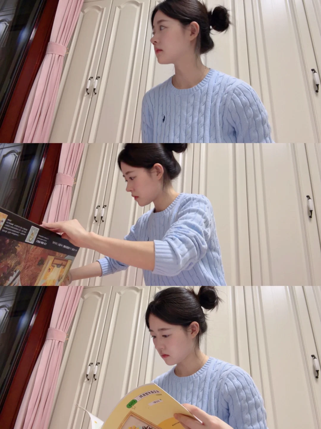 Crush了这一段话