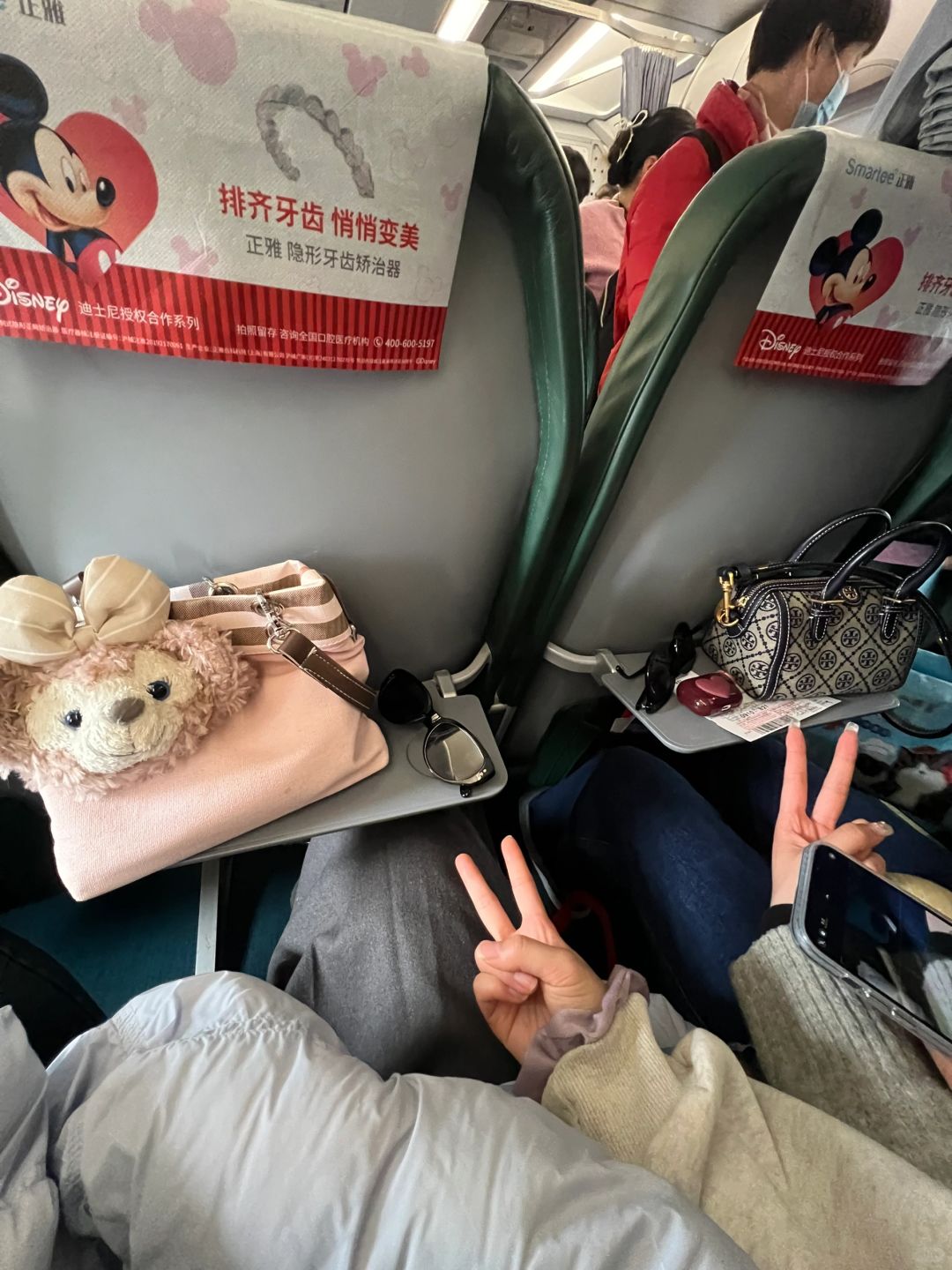 两个小时到潮汕！！！很听劝！！！！