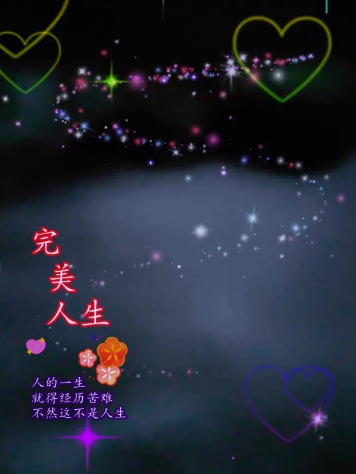 记录我的2026这是第2场雪了吧！这一次要在零下10度过8天。水管会上冻的。约等