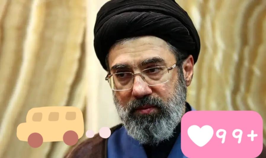 伊朗最高领袖穆杰塔巴的社交媒体账号10日发文说，伊朗南部邻国，应当远离霸权主义者