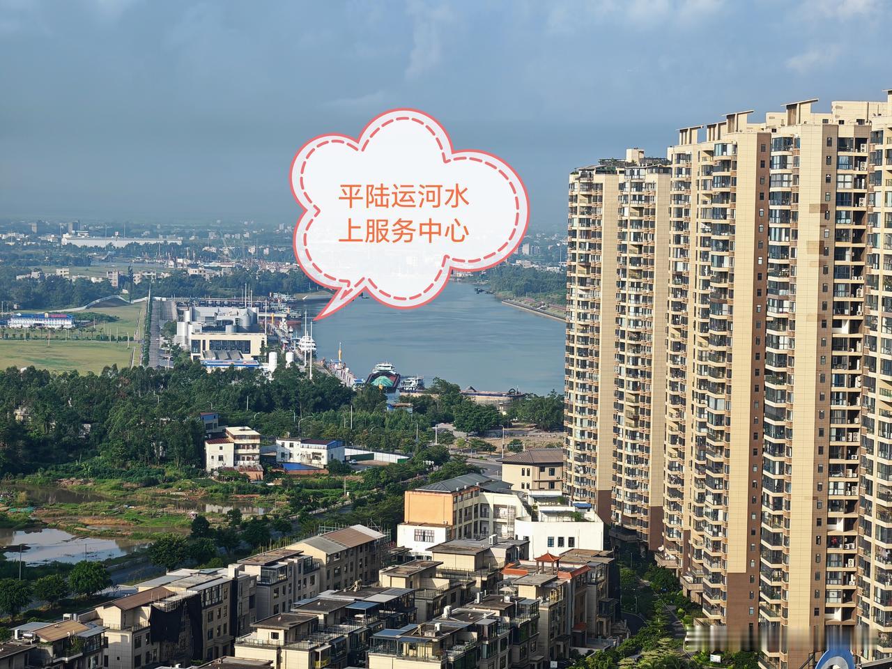 【平陆运河的清晨】今日天气晴好，一起床从我们下榻的宾馆里，能清清楚楚望见一二百米