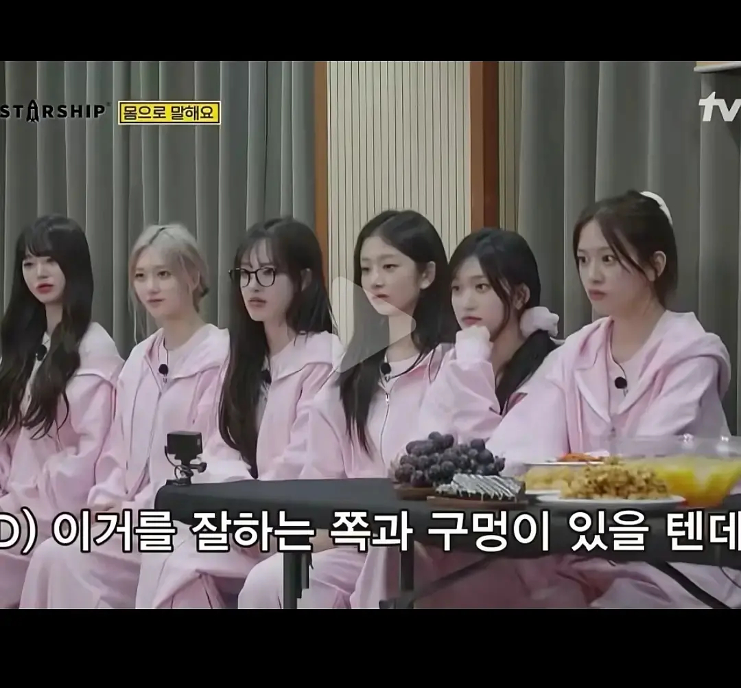 张元英没有特殊妆造不占c位在 IVE 里和其他五个人也没什么区别吧？ 