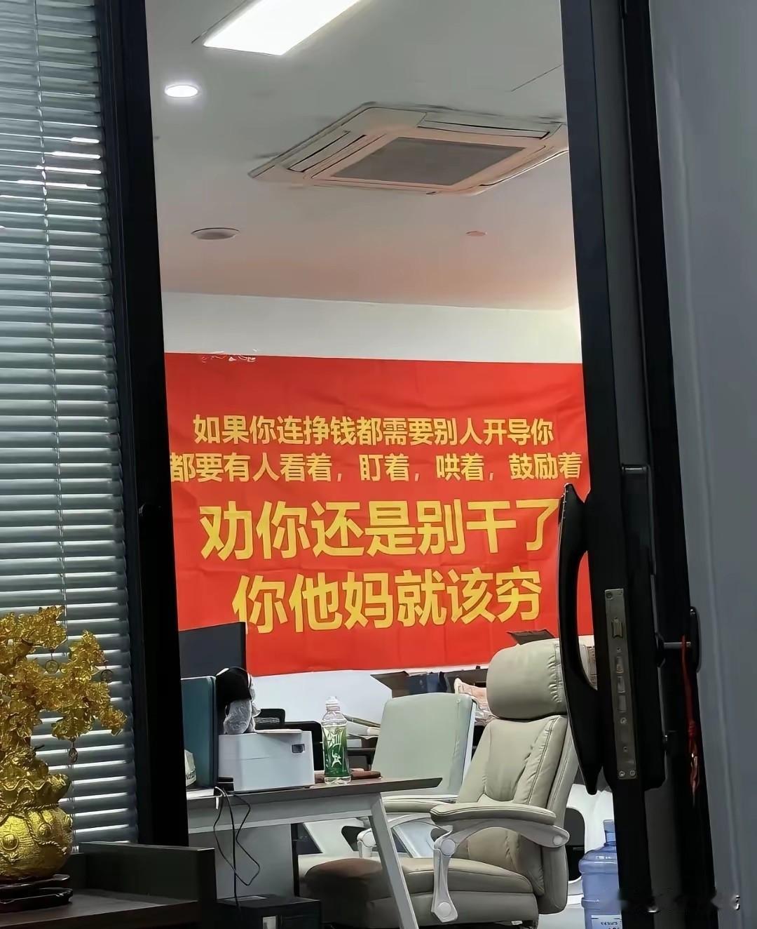 很多人看到别人在短视频风口飞起，觉得自己也懂了！但却依然在深夜刷着手机，抱怨命运
