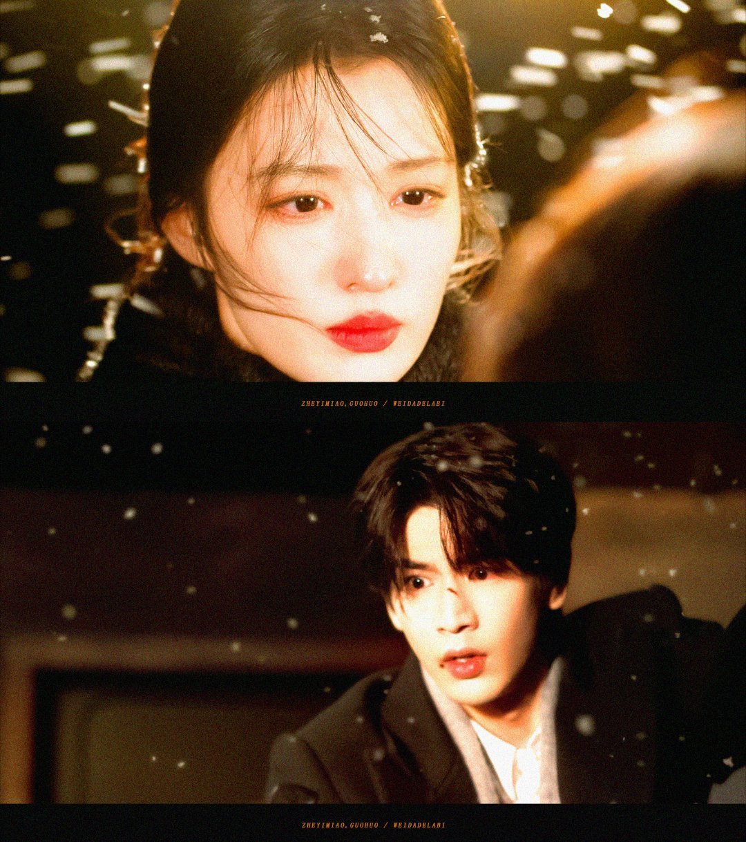 这一秒过火这部剧太吸引我了 快点播[可怜] ​​​