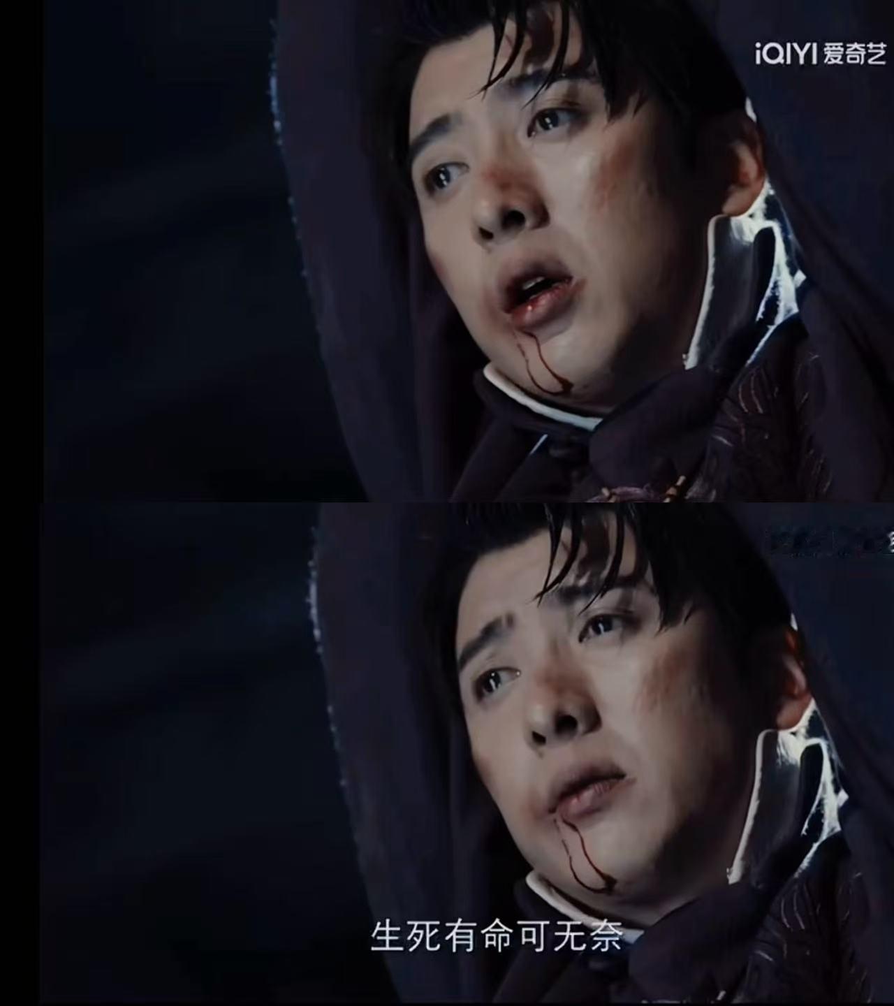 陈伟霆佛爷一来八爷就这么变脸 只要佛爷现身，八爷脸上紧绷的情绪瞬间消散，整部系列
