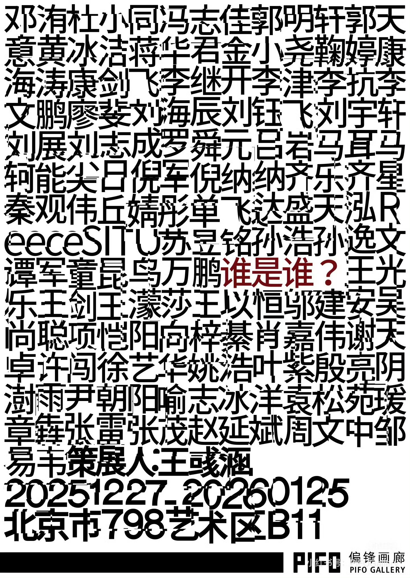 看到这种图就会下意识。momhole 