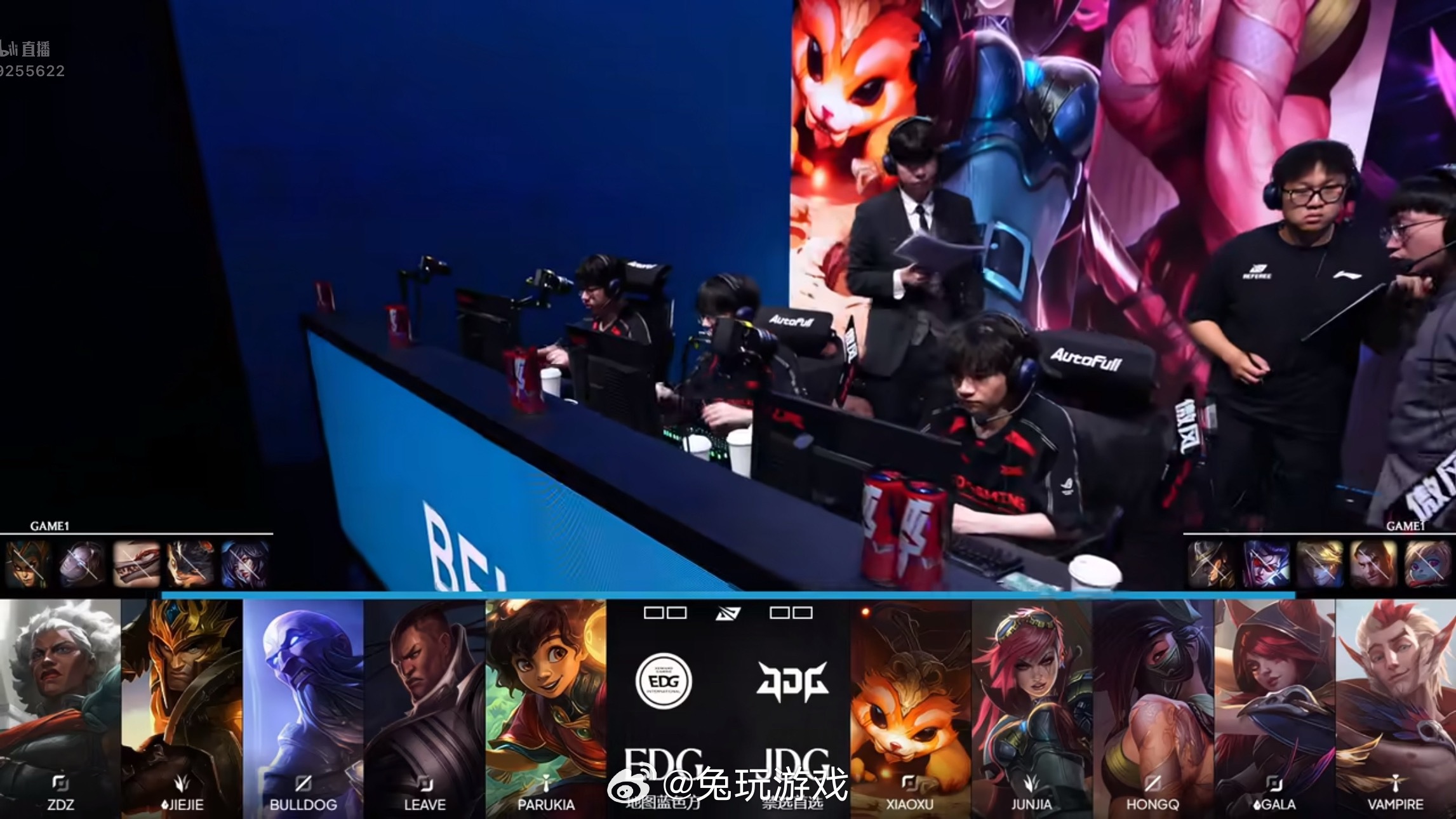 【2026LPL第三赛段 JDG vs EDG】首局BPJDG对战EDG