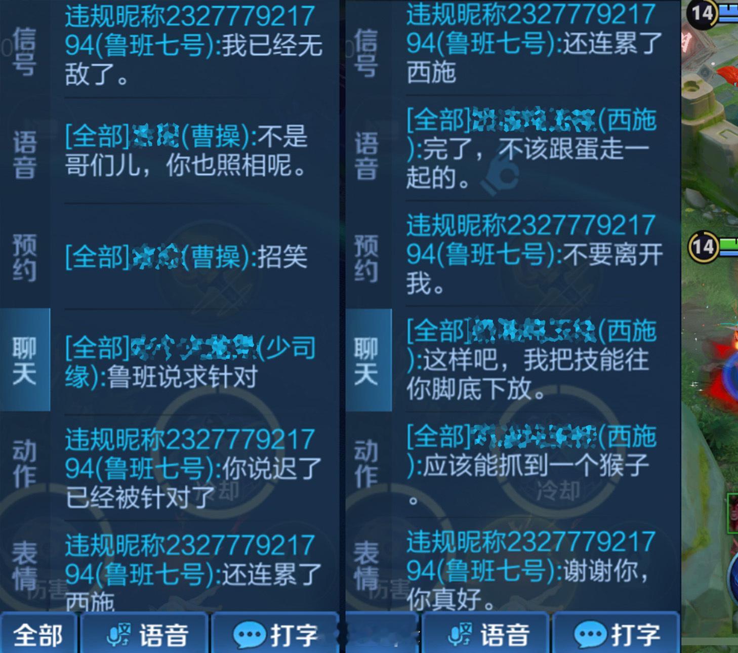 来自小聋虾投稿：卤蛋带不来安全感，但可以拿来打窝#搭子滴一夏##夏日畅想季##王