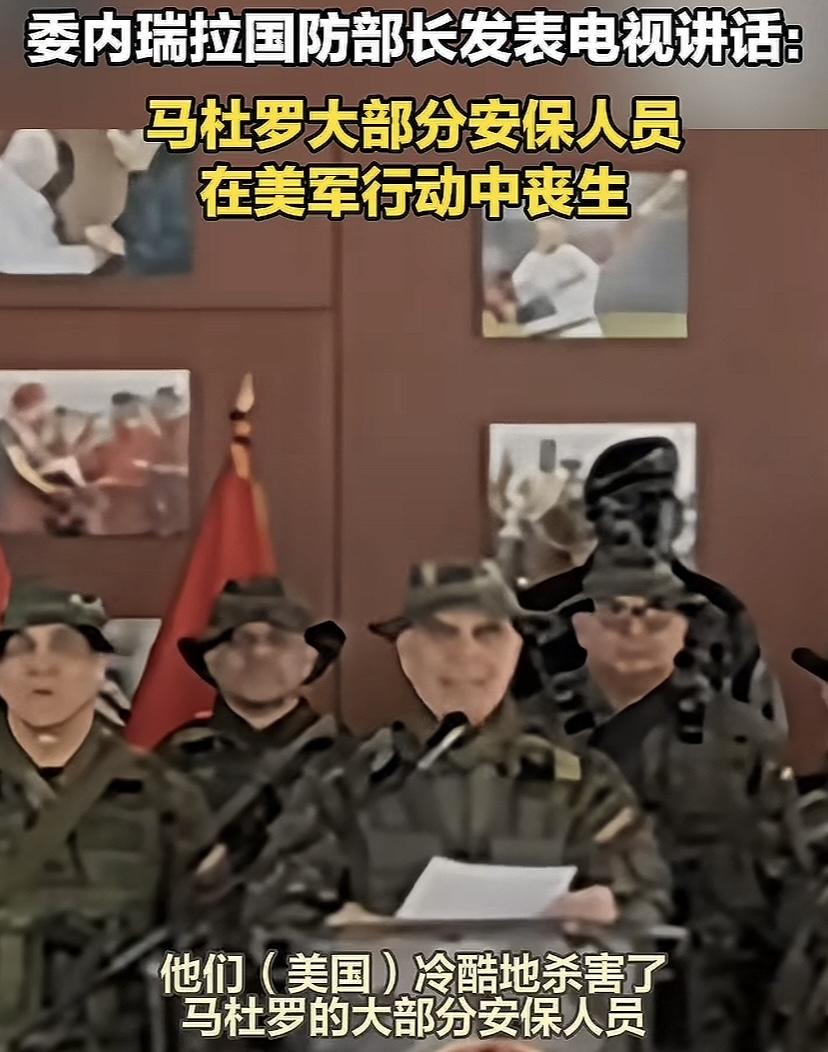 这些安保人员保卫技术太差劲，自己人对自家环境应该非常熟悉，应该有暗哨，怎就让人家