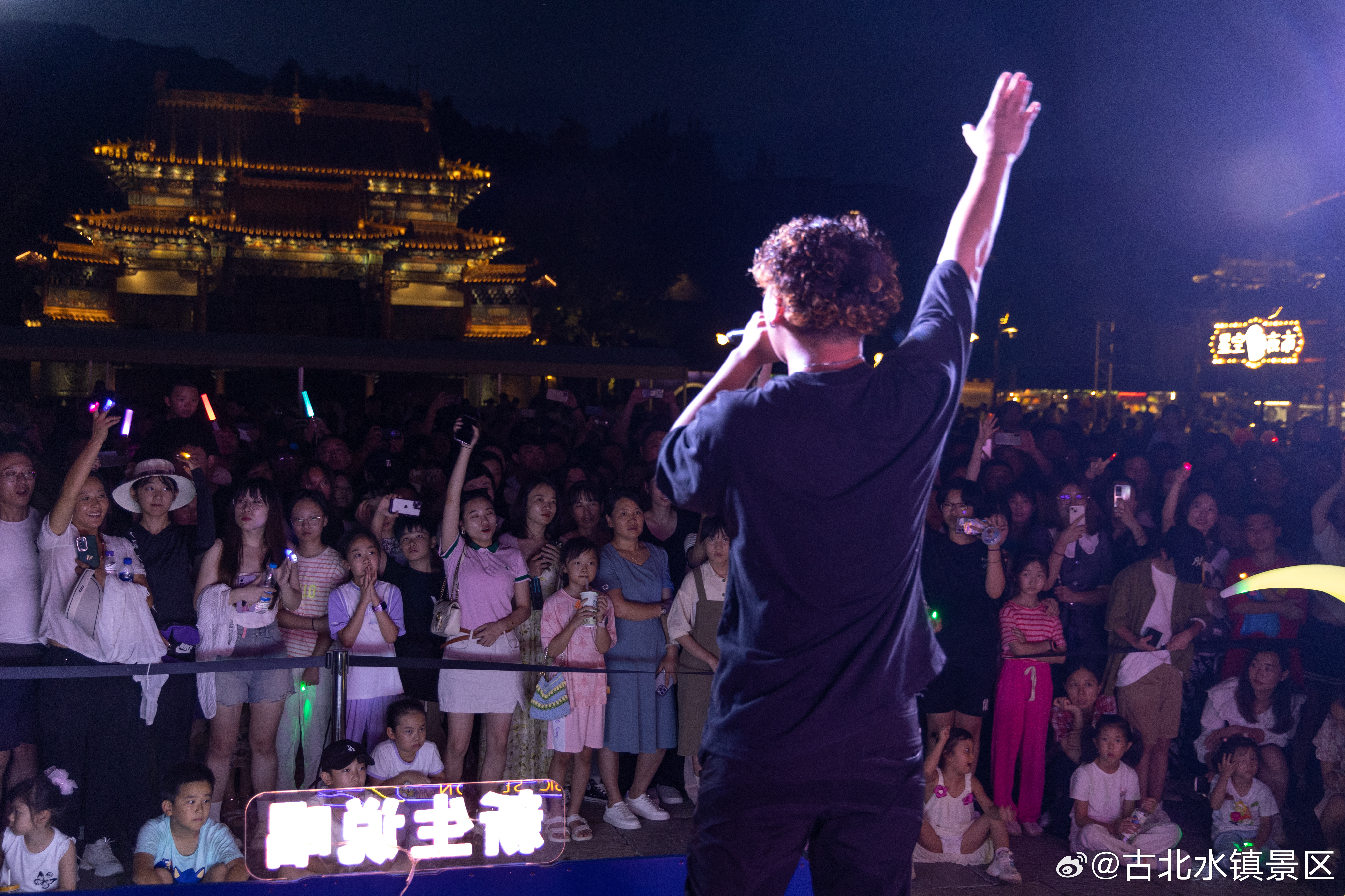 早点睡觉，比爱重要晚安，宝子们~#很高兴在古北水镇认识你# #古北水镇# #古北
