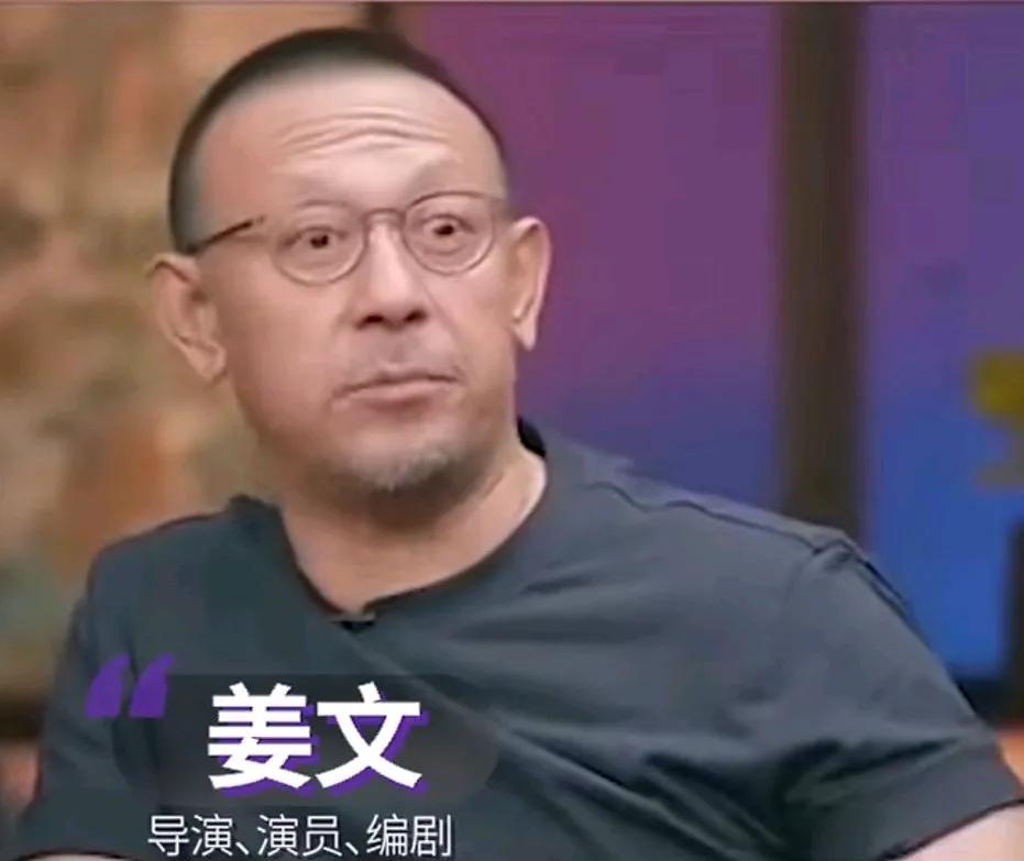 姜文接受许知远采访说，其实人就是稀里糊涂来，又稀里糊涂走。鲁迅够牛掰了吧，和他现