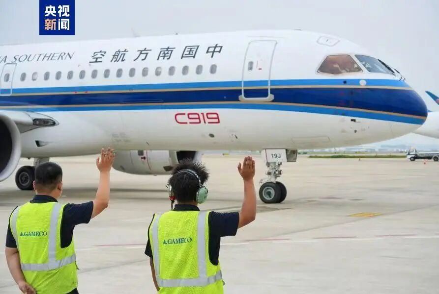 据中国南方航空消息，29日南航首架国产大飞机C919在圆满完成首次深度定检后，正