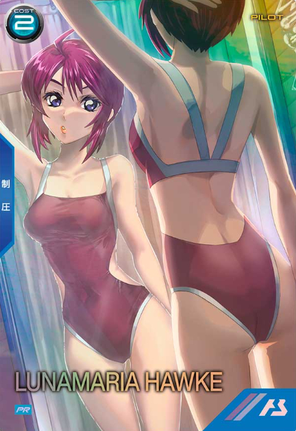 露娜&卡嘉莉（via 鬼月美妃）高达高达seed