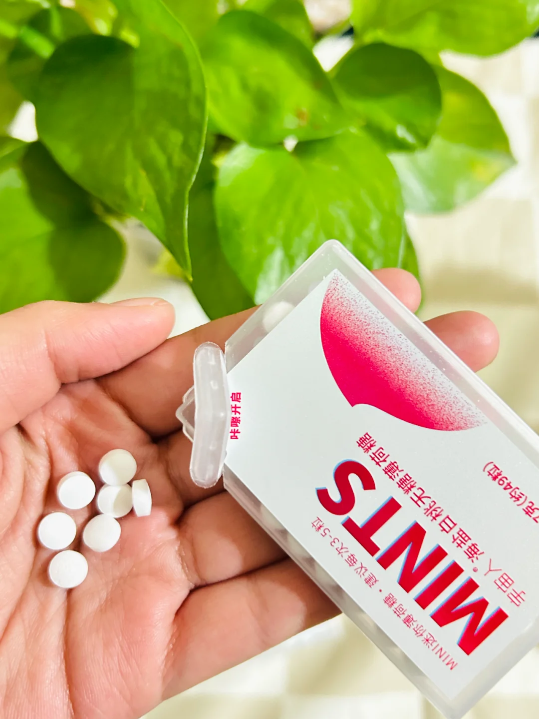 被朋友们疯狂要🔗的糖…好吃到爆炸！