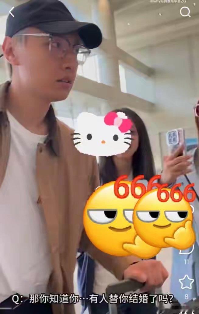 网传王青结婚？王青接机名场面，自嘲式回应化解尴尬今天粉丝围在机场出口，等着王青结