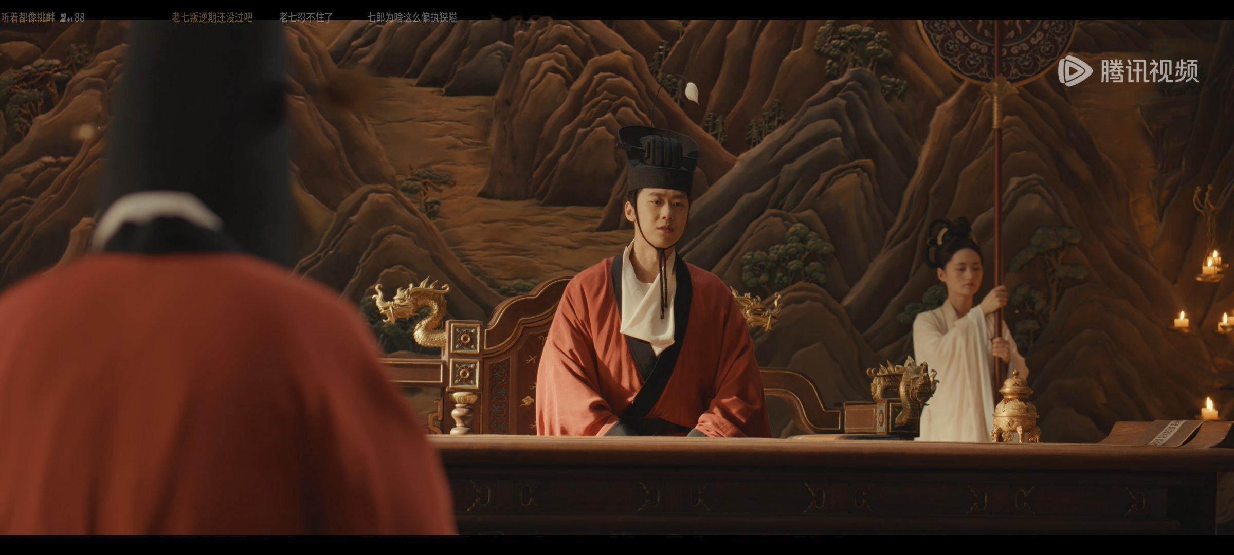 太平年 成见是一座大山啊你俩在这互相猜忌却害了旁人啊