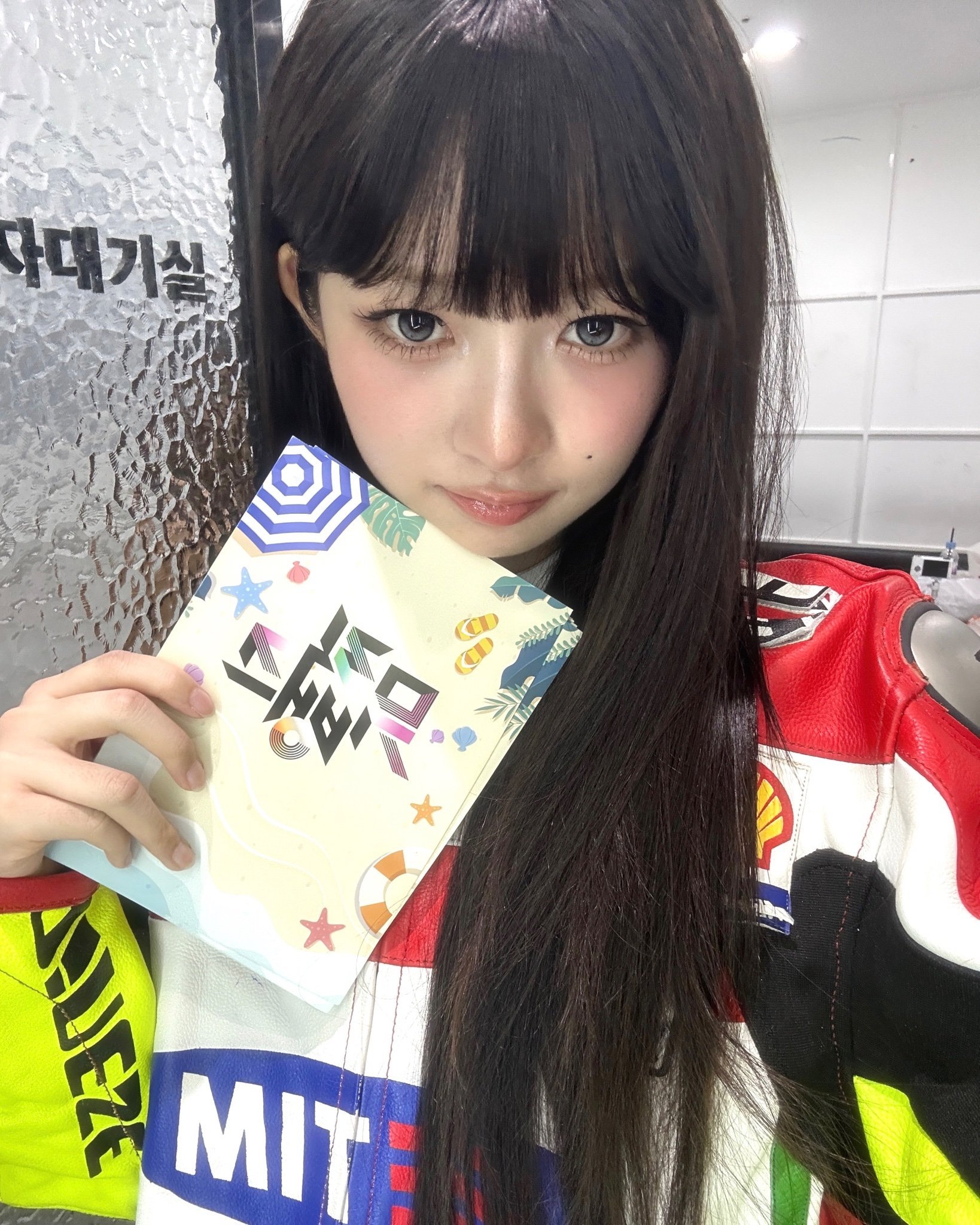 250830 IVE Rei直井怜 ​​​