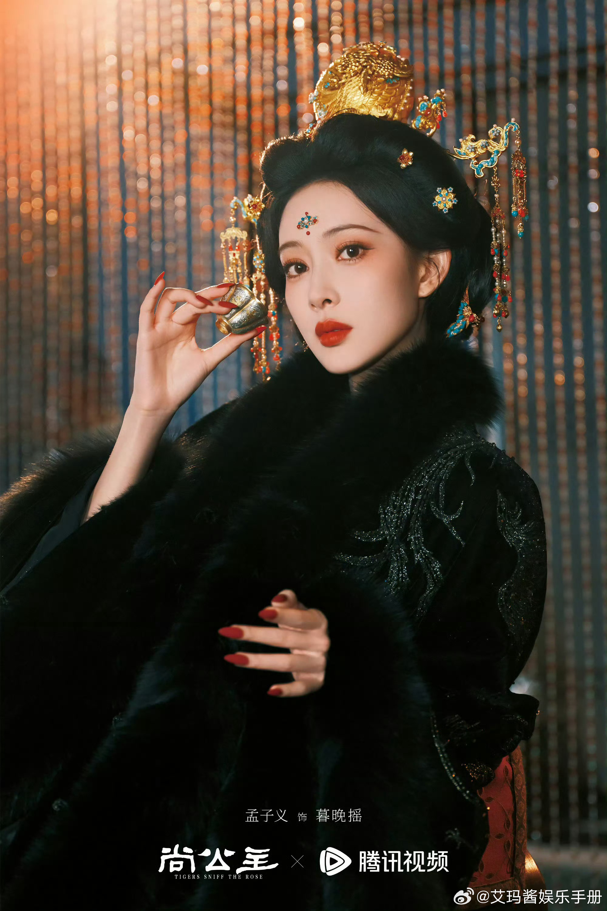 孟子义 李昀锐尚公主妆造，你期待谁？尚公主全阵容官宣昀牵孟绕 ​​​