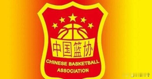 中国男篮短训营名单公布，短训营在5月4日-6月14日举办，本期共19人入选，当时