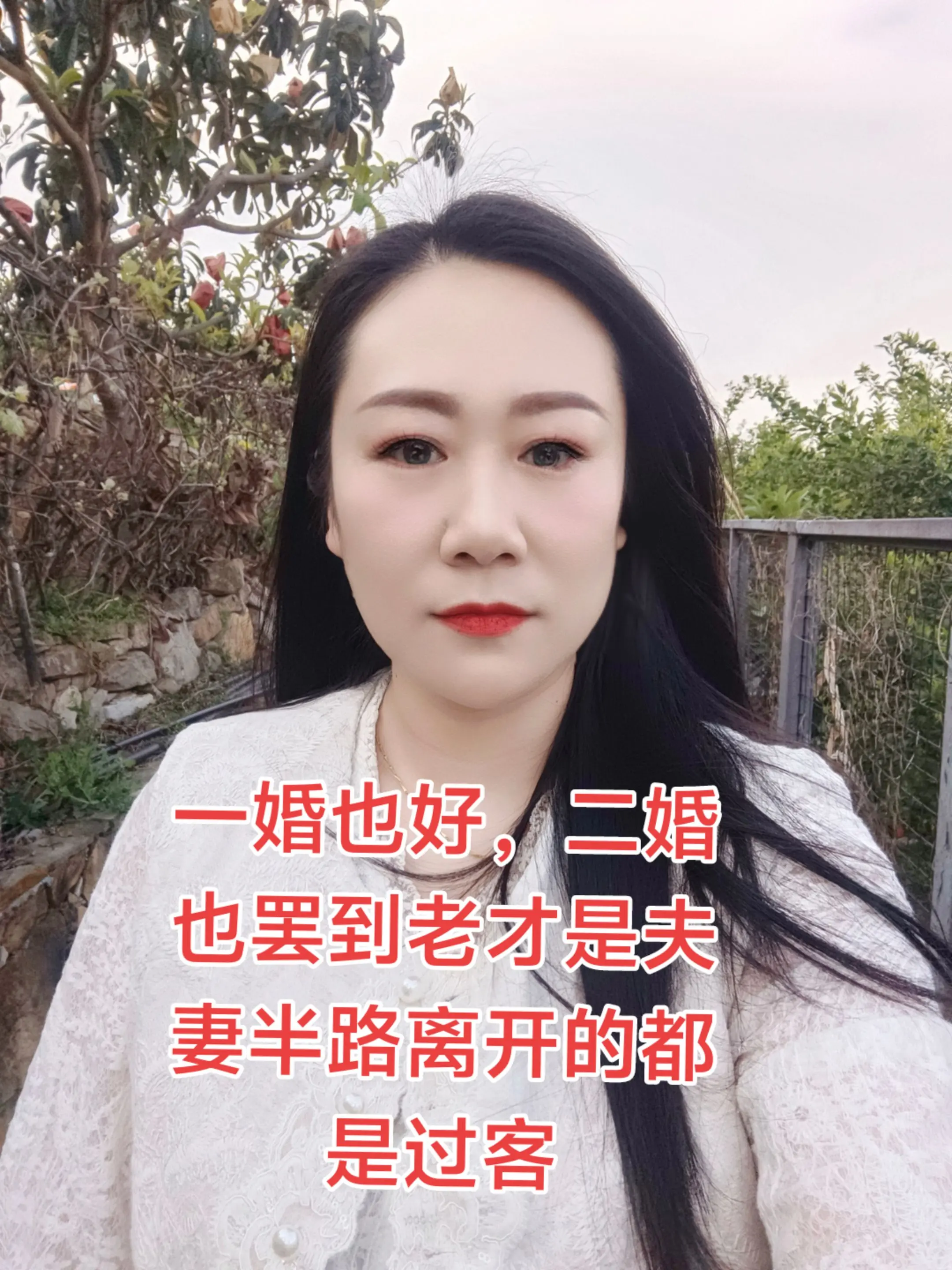 总有人懂你的奇奇怪怪 总有人为你而来 只有经历过的人才懂 双向奔赴才有意义