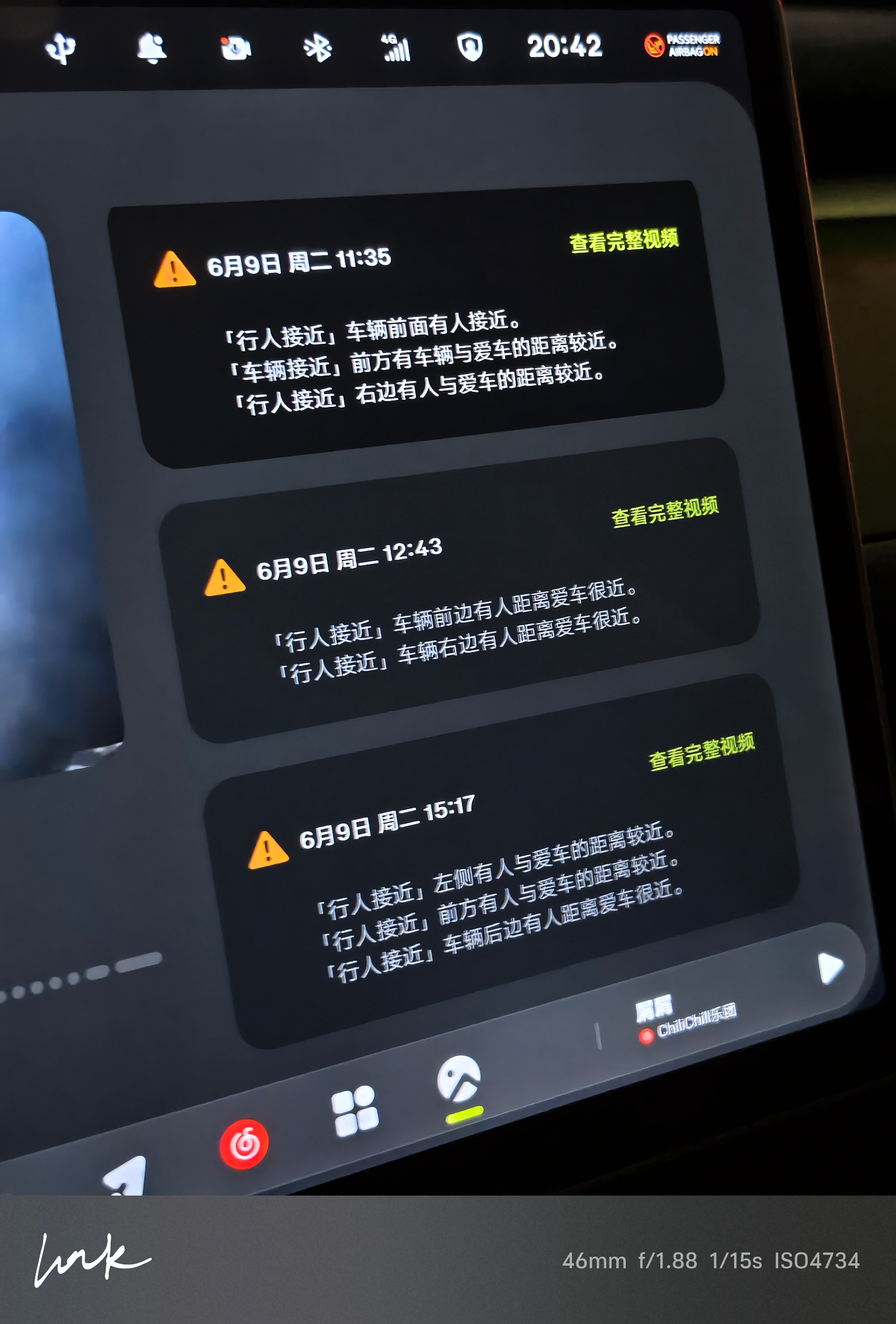 有AI真好，以往需要花一整天时间看完的监控录像，现在只需要观看变动的画面，并且还