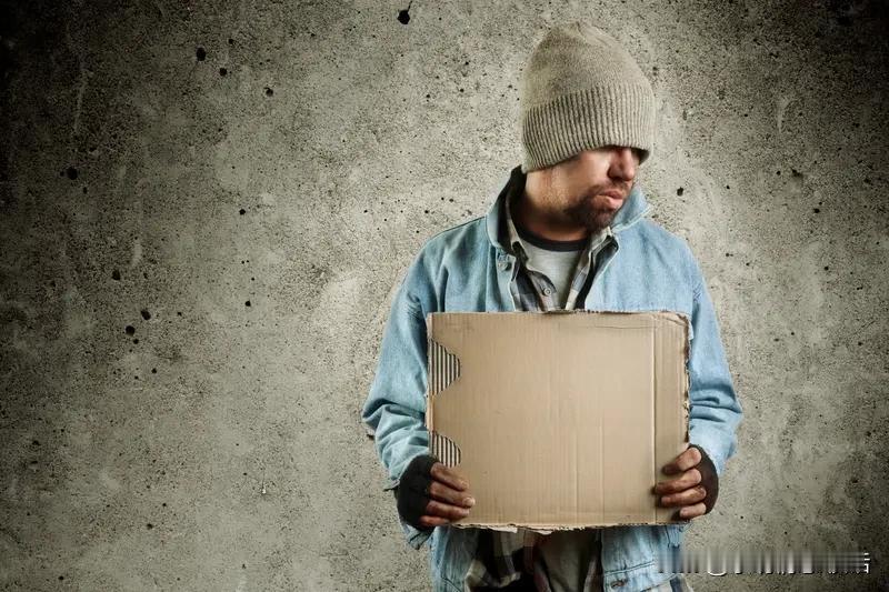 可怜之人必有可恨之处？穷困背后藏着你不敢承认的真相！

       穷困从不是