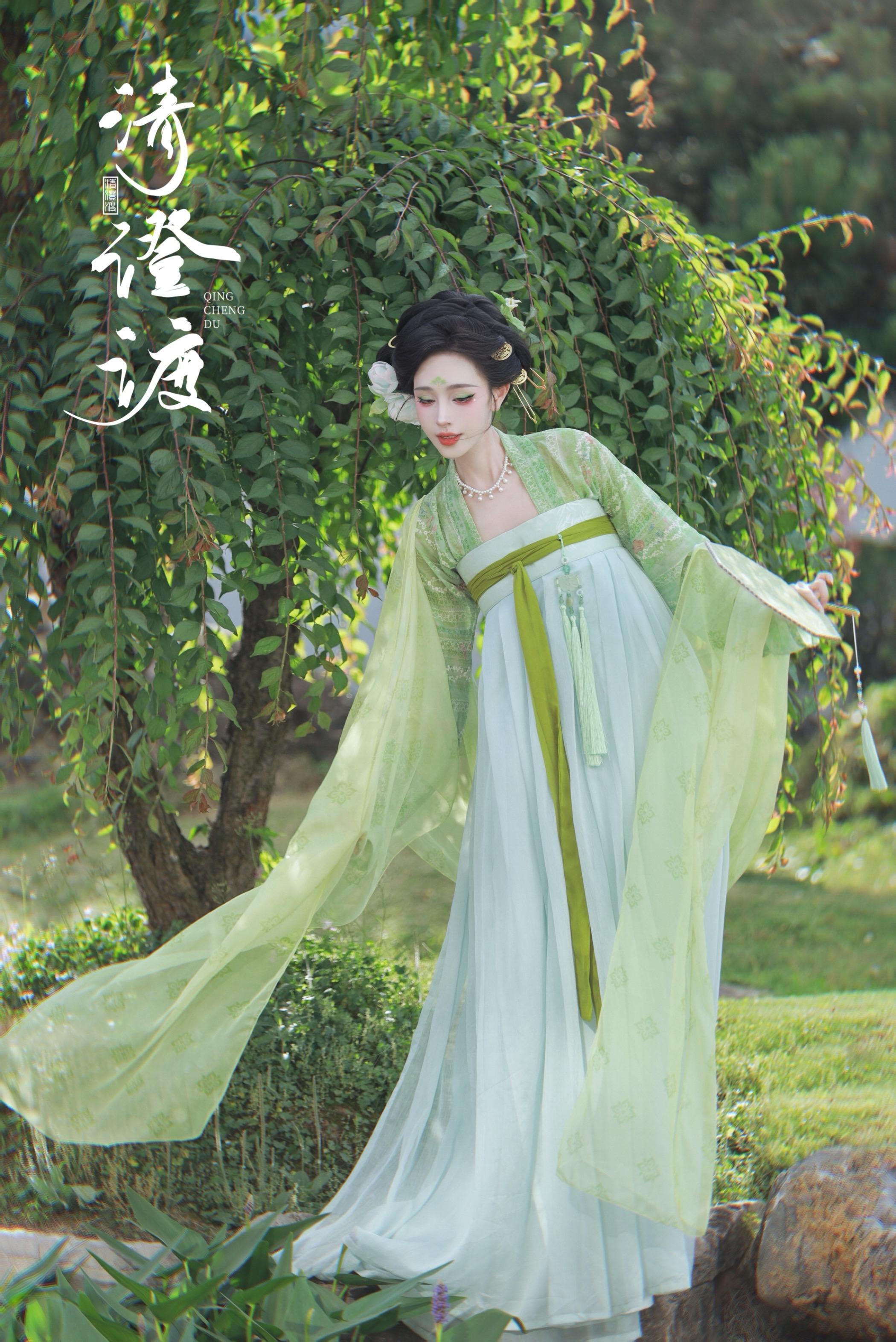 绿意盎然。