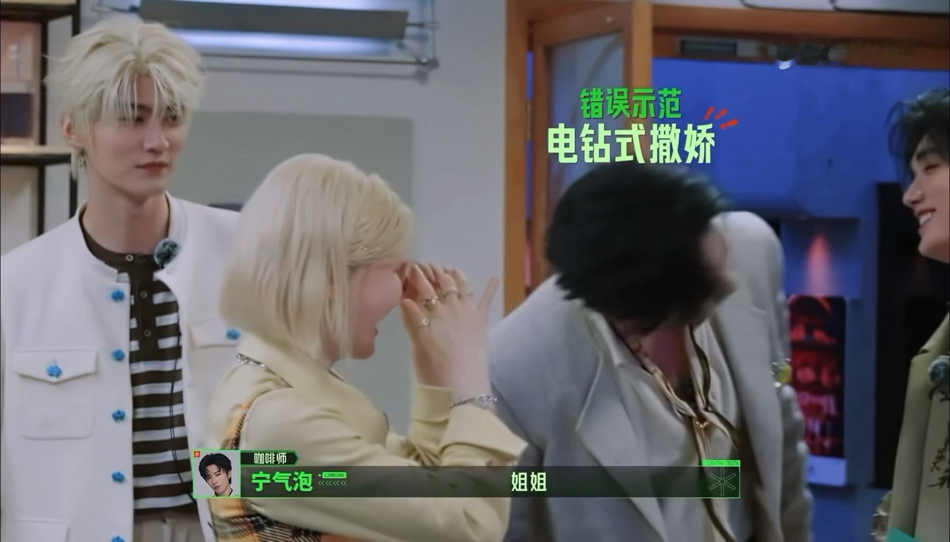 扣子倒是很低～ 