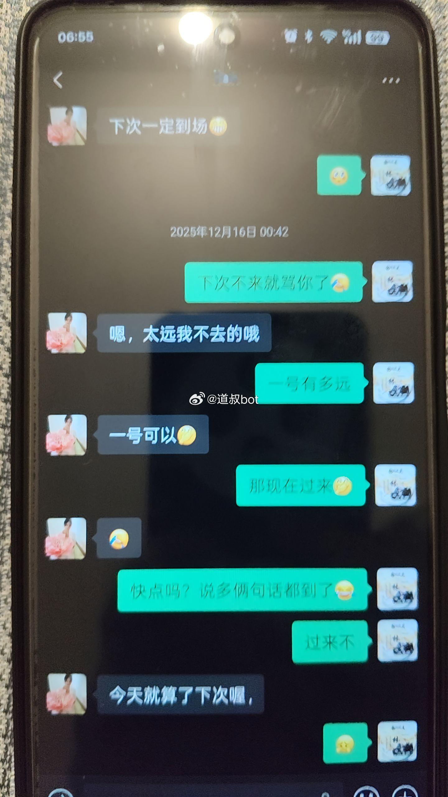 网友爆料，原来老公是个时间管理大师。 
