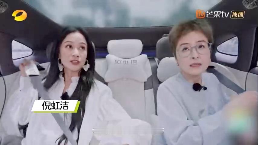 ， 你们最近看《背后》了吗？这档综艺的创意还挺特别的——没有花里胡哨的大场面，也