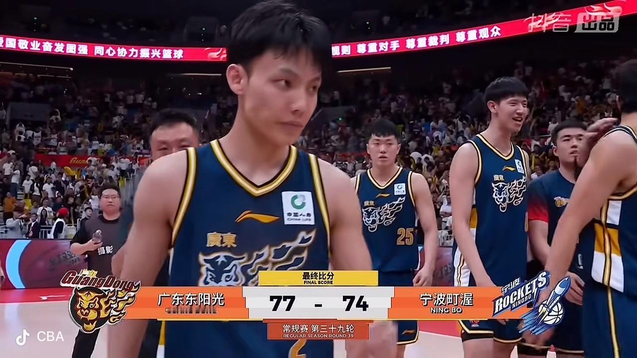 虽然输球了，但是没有想到宁波盯渥男篮会打得这么好！给广东东阳光男篮一个惊险！
