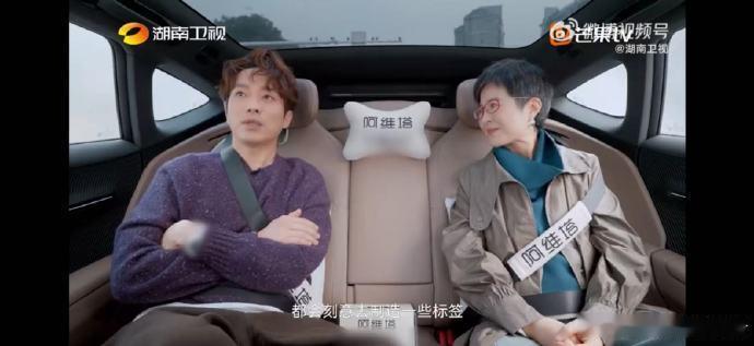 张栋梁被规定一天笑66次是真的 出道初期因亲和力满满的笑容，被公司打造专属 “微