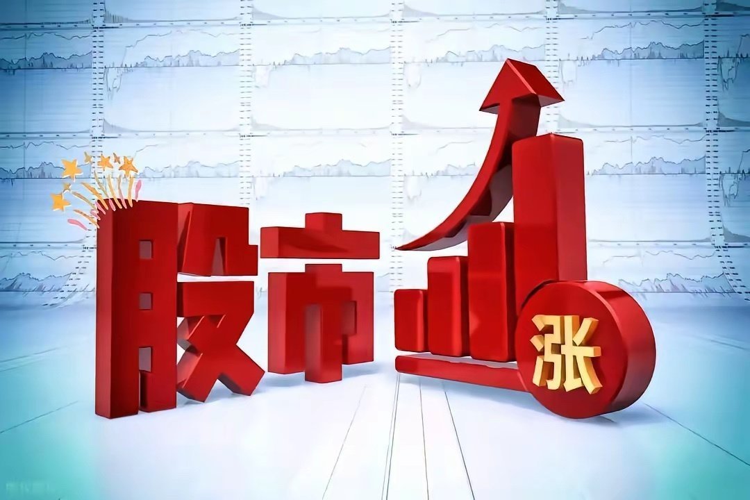 同花顺今日主力资金净流入前10的公司：第10名：云南锗业净流入：9.24亿9名：