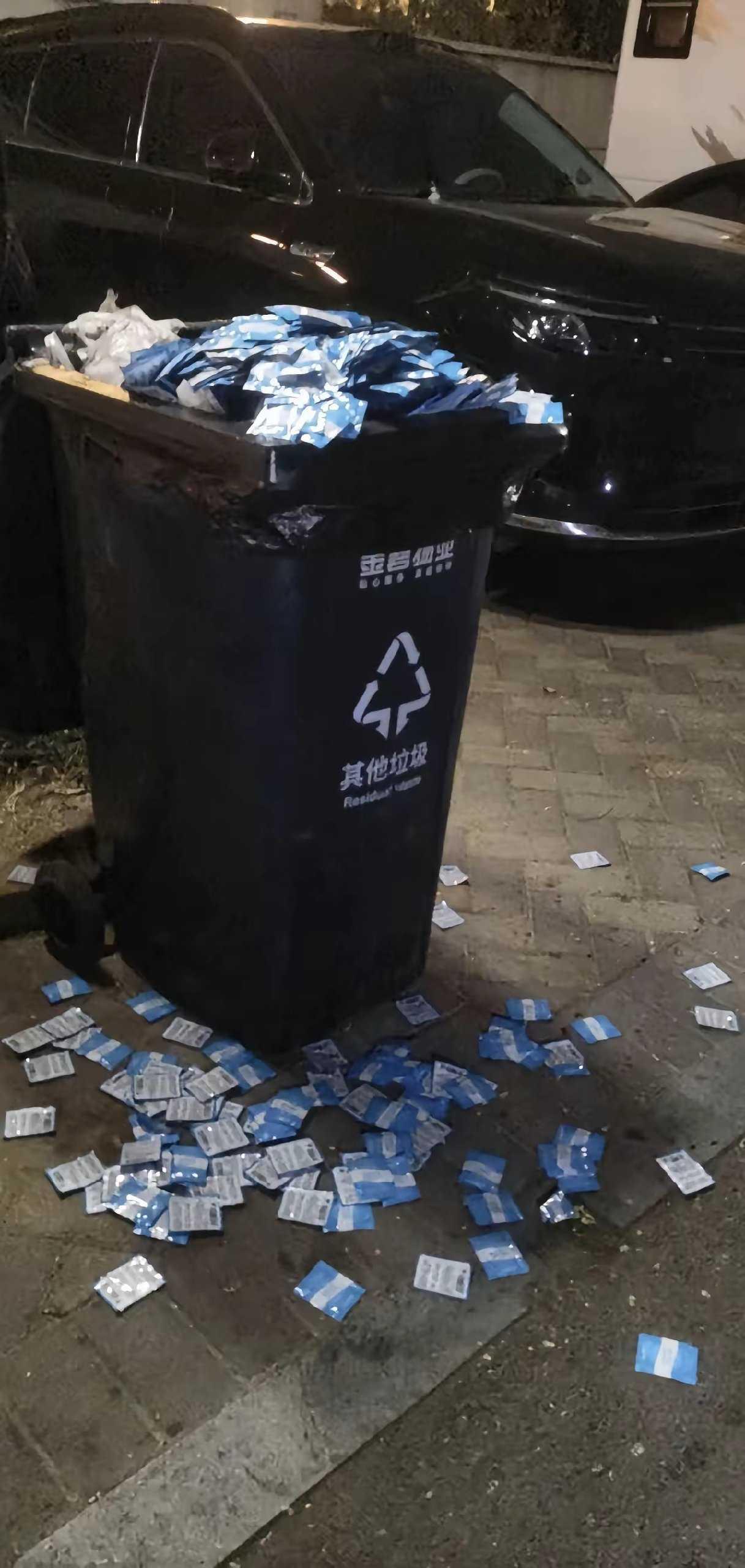 谁扔的，怎么这么浪费呢，是心有余而力不足吗